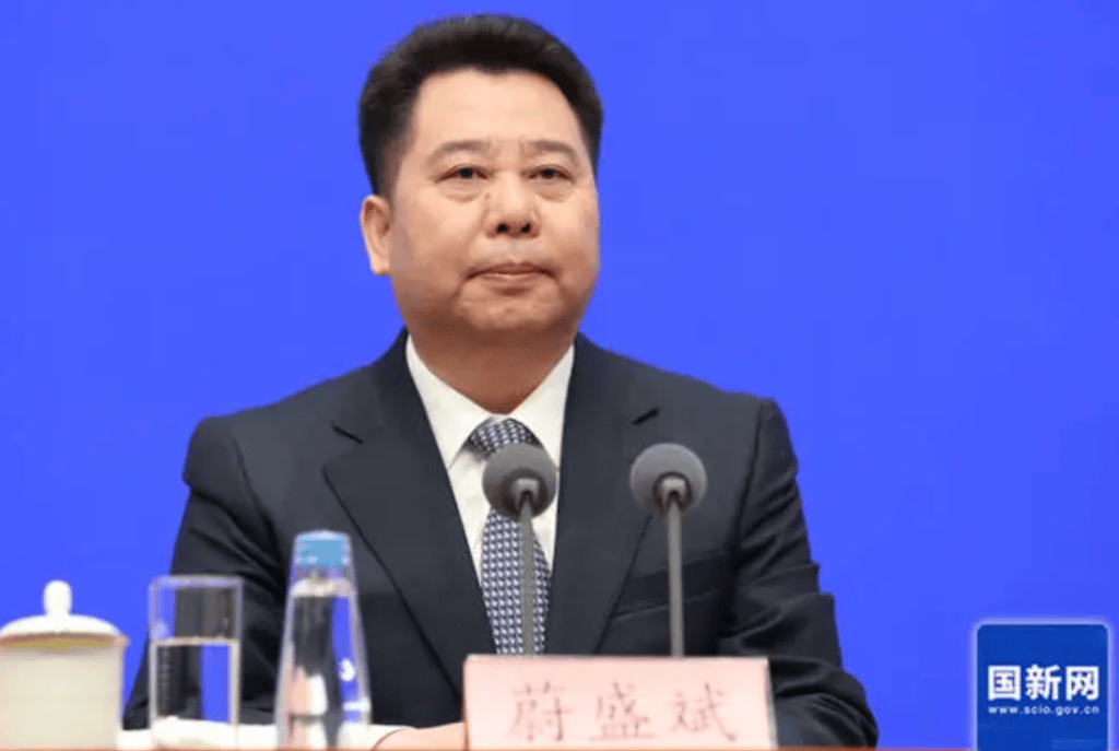 新任安徽省委常委蔚盛斌已任安徽省委统战部部长:成都朴真园艺有限公司哪里有