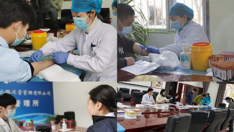男性专项体检，关注这些关键指标
