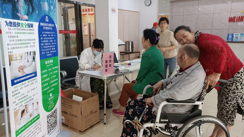 远程慢病管理方案对比