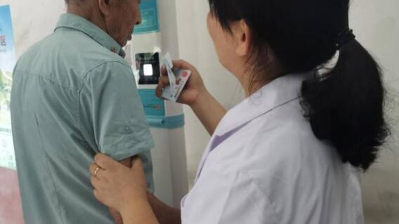 入职体检能不能喝牛奶