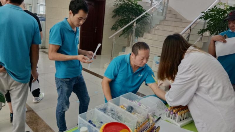 医院健康管理软件：如何选择合适的伙伴**