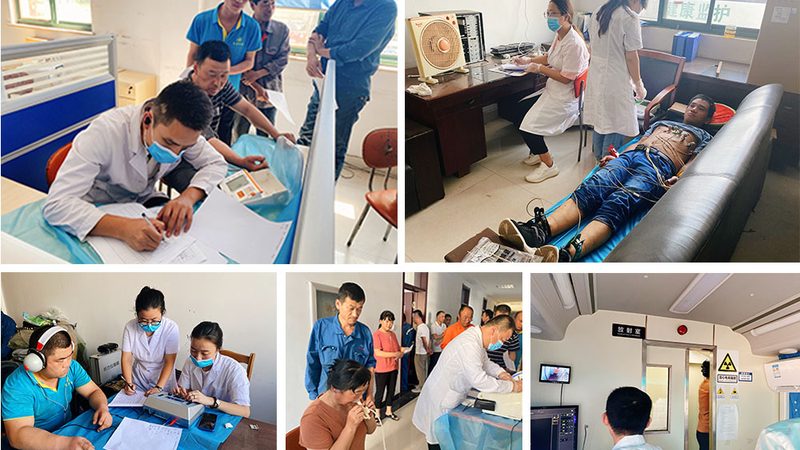 体检报告解读专业机构排名