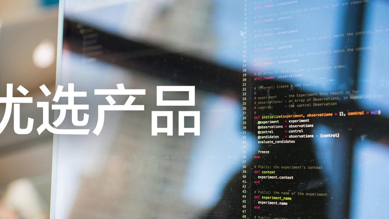 亚健康体检，如何找到上海靠谱的体检中心？**