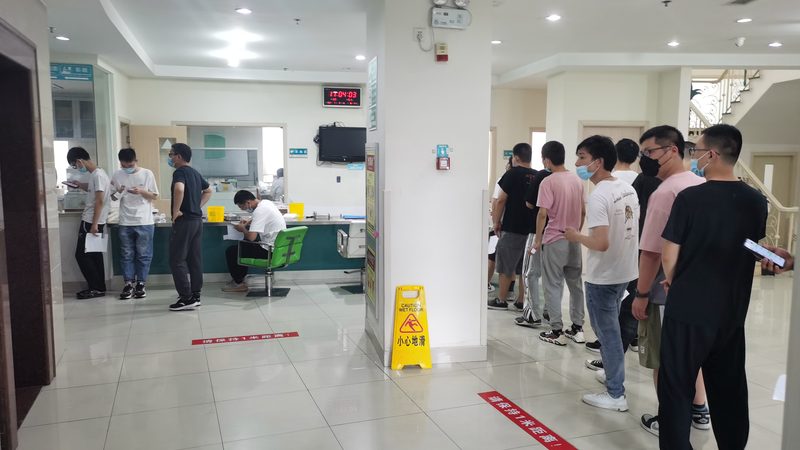 体检中心加盟流程及费用解析：揭秘加盟背后的关键要素
